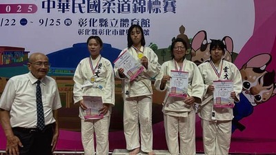 1140923-0925  2025年中華民國柔道錦標賽
