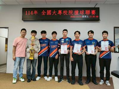 1141110-1114 114 中華民國114年全國大專校院撞球聯賽