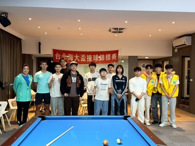 1150323-0327 台北海洋科技大學60周年校慶運動會(撞球)