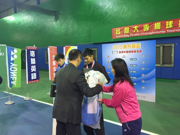 數遊系饒高宇同學參加第一次台灣大專網球排名賽獲男子單打冠軍圖片
