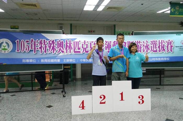 全國特殊奧林匹夏季運動會游泳賽(105.06.18)圖片