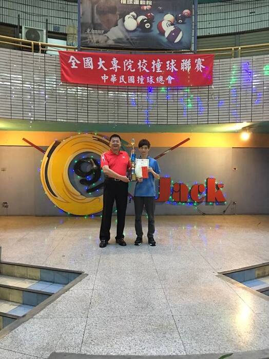 104年全國大專院校撞球聯賽(105.04.06)圖片