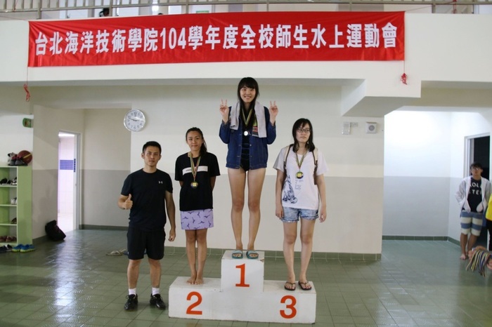 104學年度 水上運動會(105.05.25)圖片