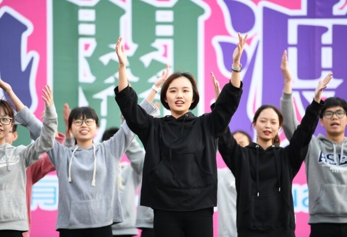 鬧熱關渡節圖片