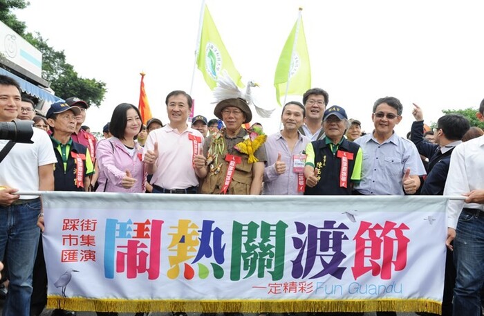 鬧熱關渡節圖片